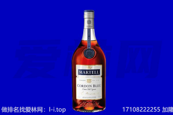 深圳光明区马爹利回收.jpg