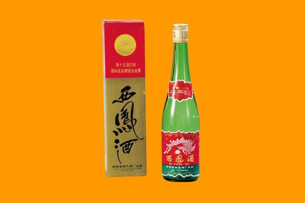 深圳光明区西凤酒回收.jpg