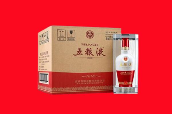 深圳光明区回收五粮液