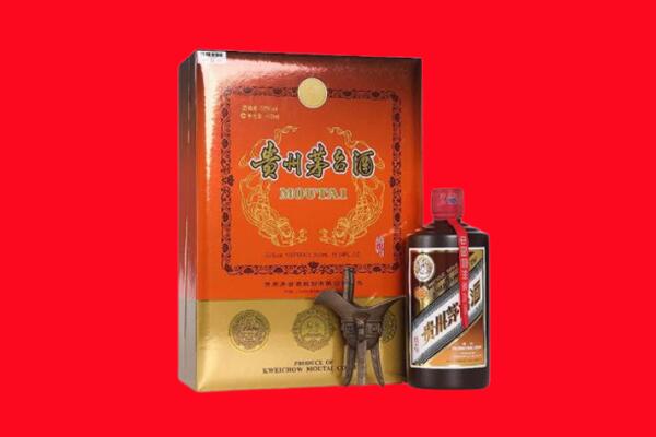 深圳光明区回收30年茅台酒.jpg