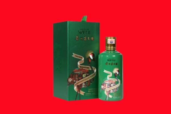 深圳光明区回收出口茅台酒.jpg