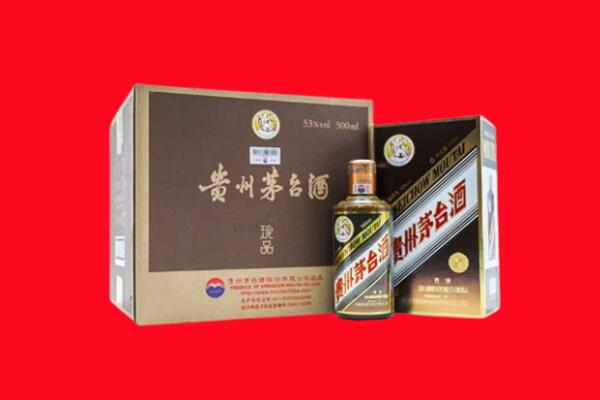 深圳光明区回收50年茅台酒.jpg