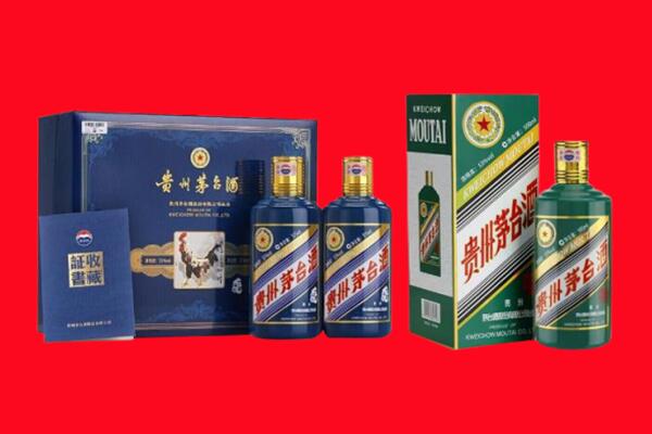 深圳光明区回收生肖茅台酒.jpg